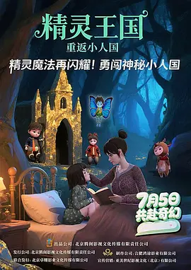 岛国中文字幕